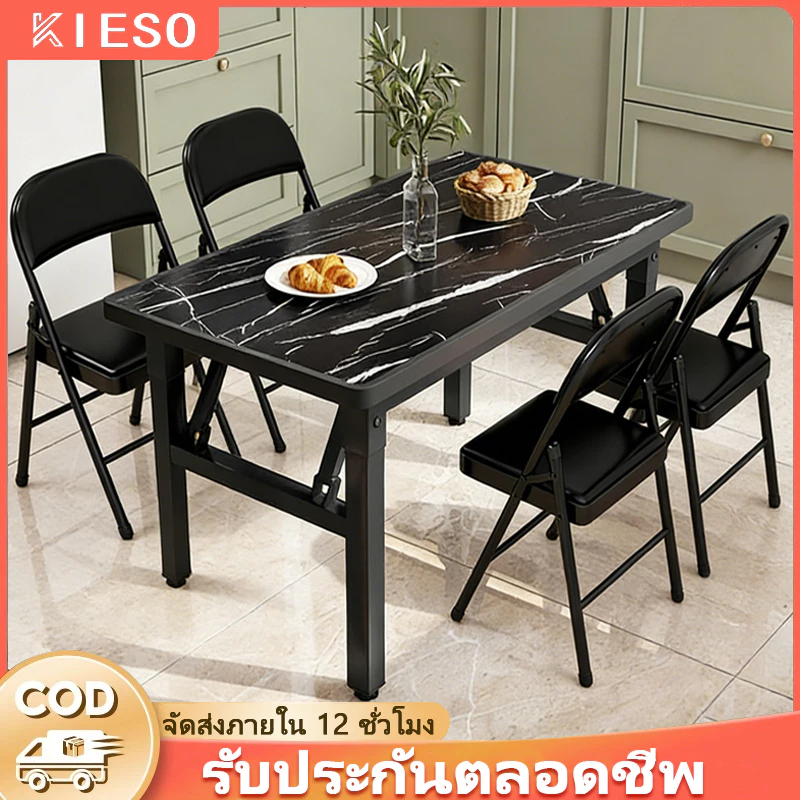 โต๊ะพับ 80/100/120/140CM โต๊ะพับได้ โต๊ะทำงาน เบาและพก ง่ายต่อการพับและเก็บ มั่นคงและทนทาน