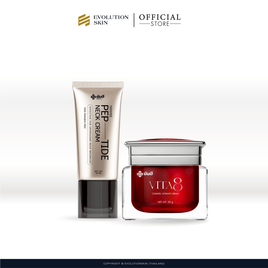 [เซต] Yanhee Pep-Tide Neck Cream ยันฮี เปปไทด์ เนค ครีมคอ ผลิตภัณฑ์บำรุงผิวหน้า — صورة 4
