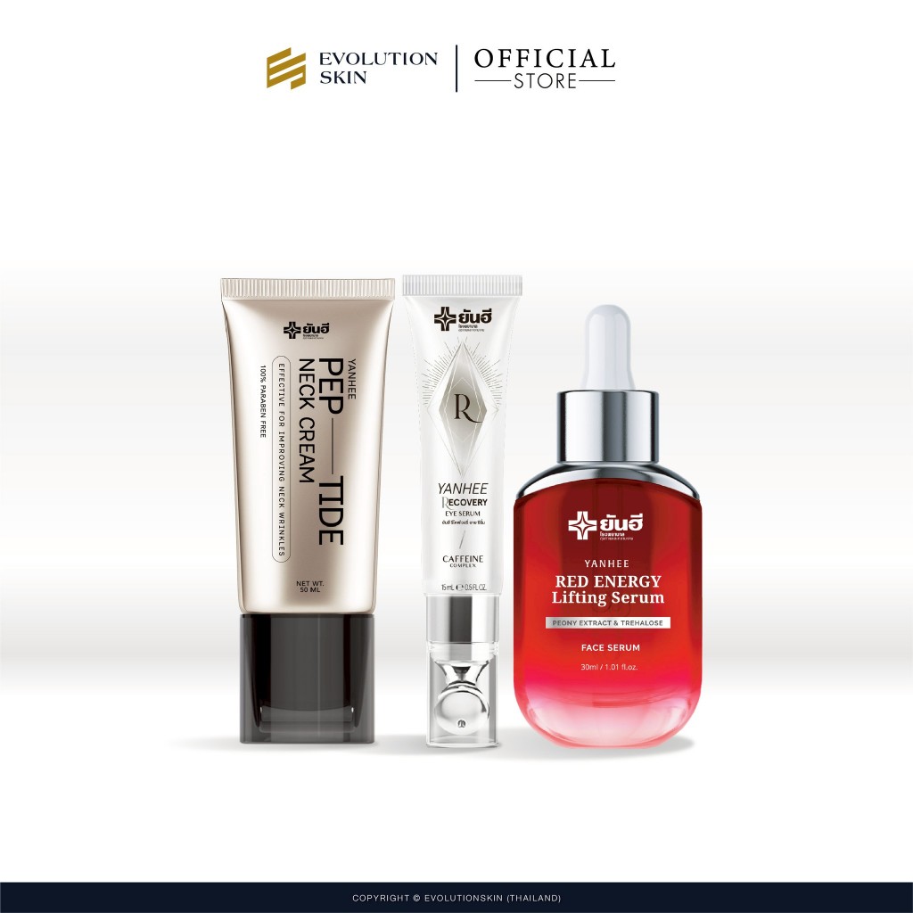 [เซต] Yanhee Pep-Tide Neck Cream ยันฮี เปปไทด์ เนค ครีมคอ ผลิตภัณฑ์บำรุงผิวหน้า — صورة 7