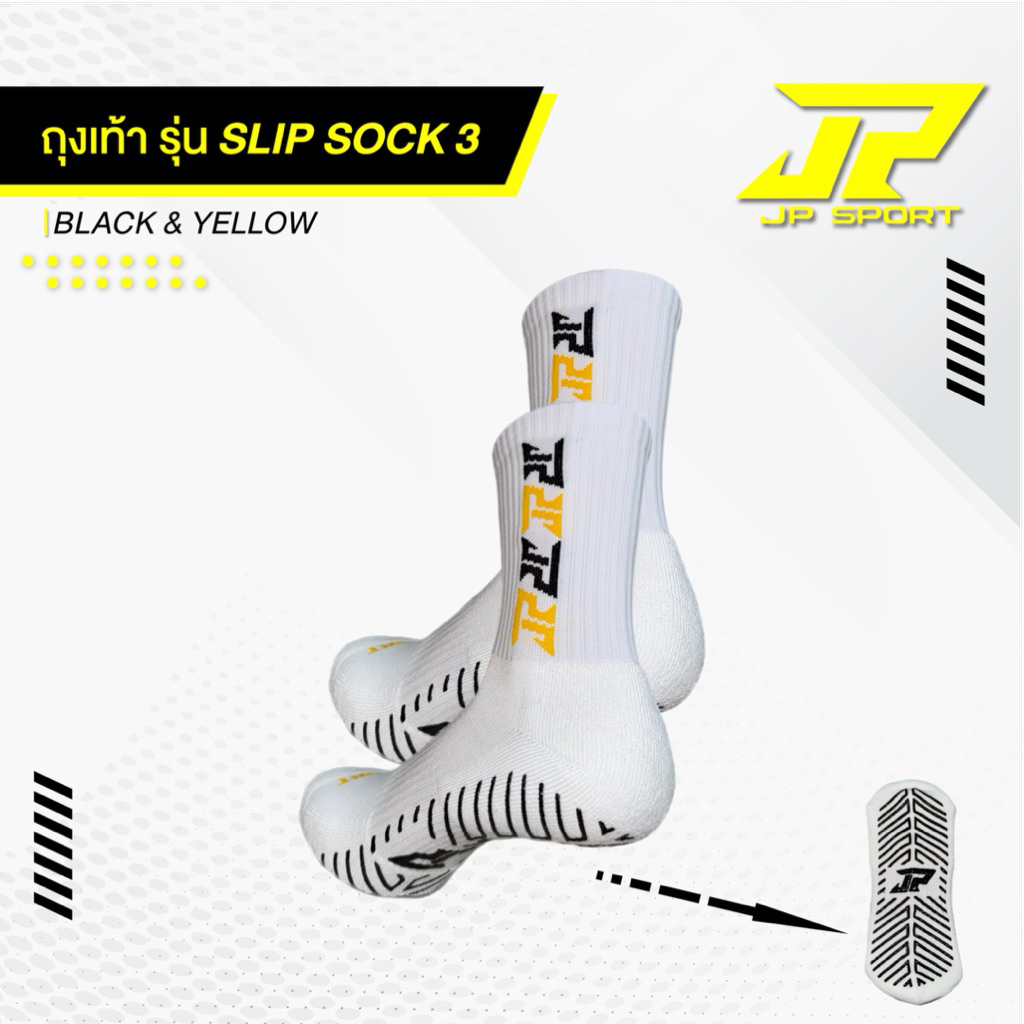 JP SPORT ถุงเท้ากันลื่นครึ่งแข้ง รุ่น SLIP SOCK 3 “ BLACK&YELLOW ”