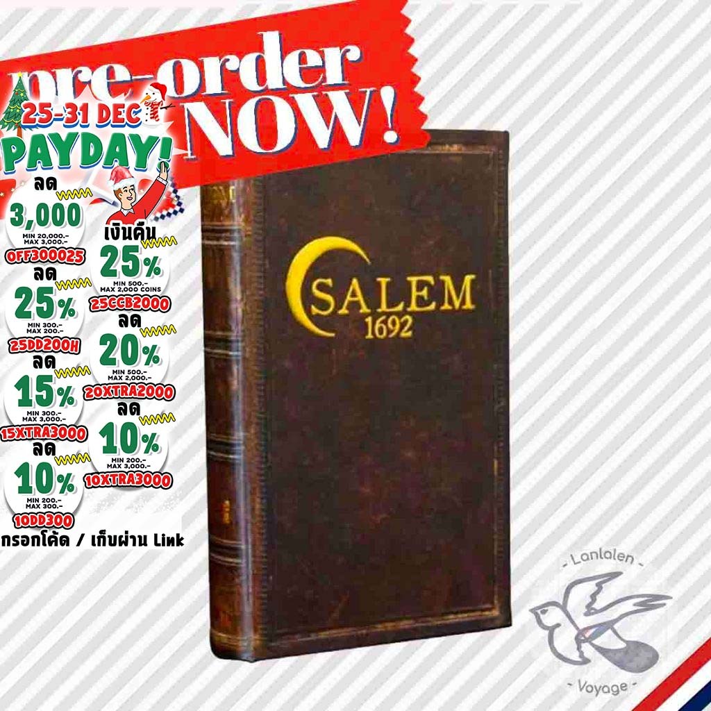 [Pre-Order][ของแท้][สินค้าขายดี] Salem 1692 EN/ซาเล็ม ห่อของขวัญฟรี [Boardgame]