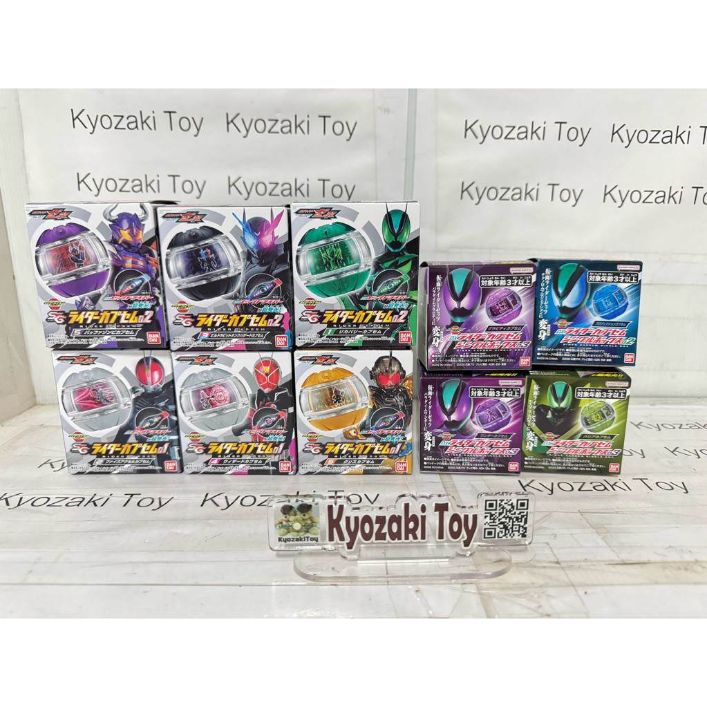 DX SG GP Capsem Kamen Rider Zeztz มาสค์ไรเดอร์ เซ็ตสึ แคปเซม