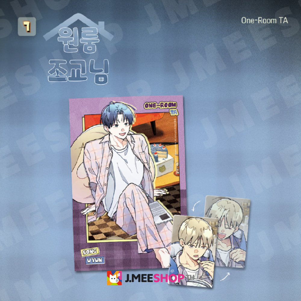 Thumbnail 7