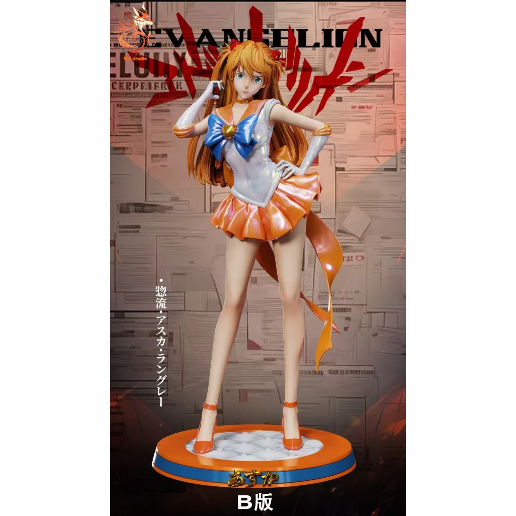 พรีออเดอร์ Mei studio Cosplay Series Part 1: Asuka cos Salior Venus