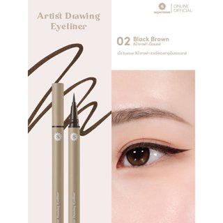 SUPERMOM* ARTIST DRAWING EYELINER 02/03