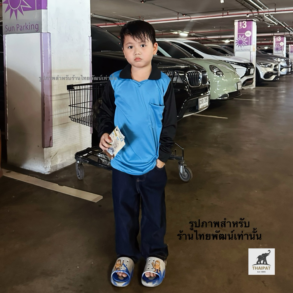 รูปภาพ 6