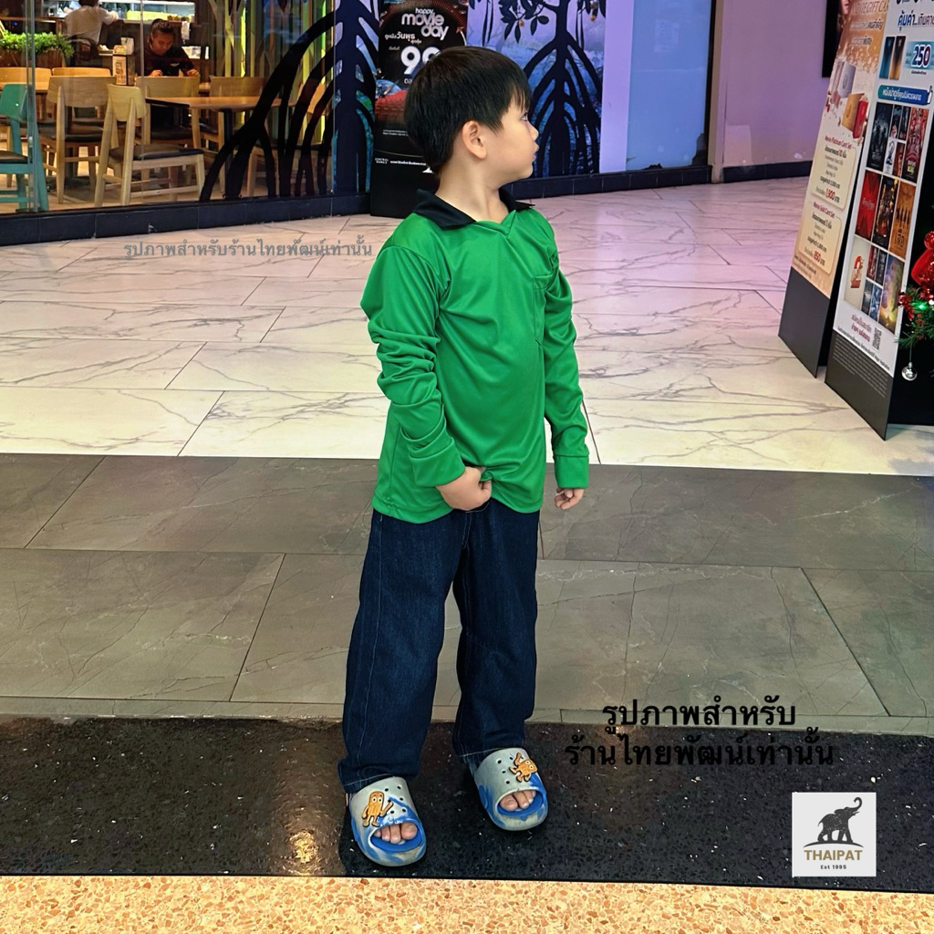 รูปภาพ 8