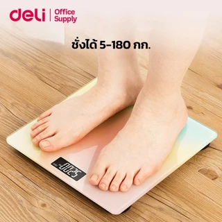 Deli เครื่องชั่งน้ำหนัก ที่ชั่งน้ำหนัก มีหลากหลายสีให้เลือกสรร รองรับน้ำหนัก 5-180kg Weighing Scale