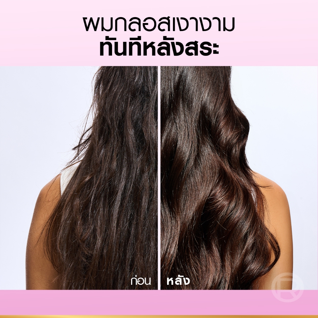 [ทั้งหมด 2 ชิ้น] ลอรีอัล ปารีส เอลแซฟ คอนดิชันเนอร์ ไกลโคลิค กลอส ชายน์ ซิลลิ่ง 265 มล. L'OREAL PARIS ELSEVE GLYCOLIC - รูปที่ 6