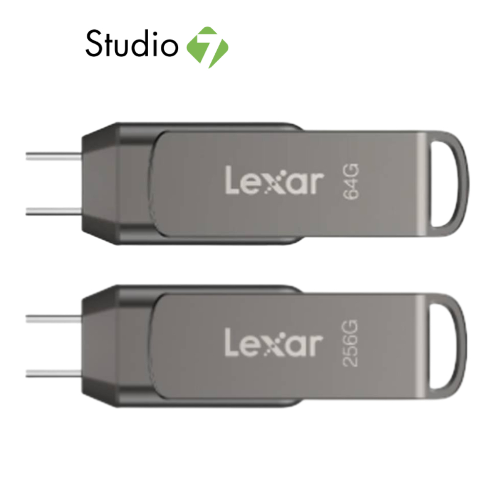 แฟลชไดร์ฟ Lexar Dual Drive D400 USB Type-C by Studio7
