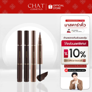 [ส่งทันที]  BROWIT บราวซาลอนลิควิดแอนด์คาร่า 1ML+3.5G Brow Brow Salon Liquid And Cara