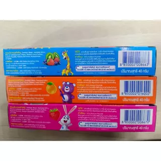 [ 1แพ็ค ] Kodomo โคโดโม ยาสีฟัน สูตรอัลตร้า ชิลด์ เจล ปราศจากน้ำตาล ขนาด 40 กรัม x 6 กล่อง มี 3สูตร