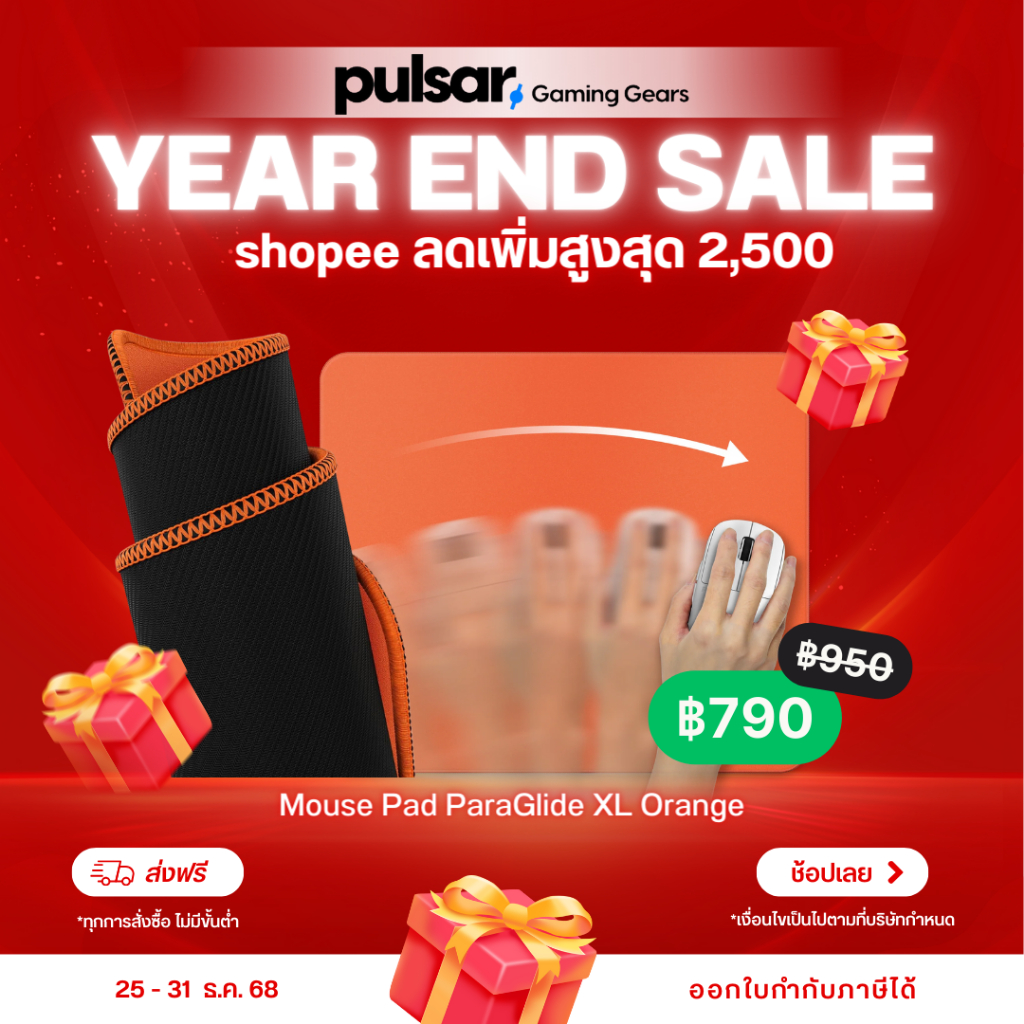 Pulsar ParaGlide Mouse Pad XL (Medium Speed) ແຜ່ນຮອງເມົາສ໌ ຂະໜາດໃຫຍ່ ສາຍເກມ