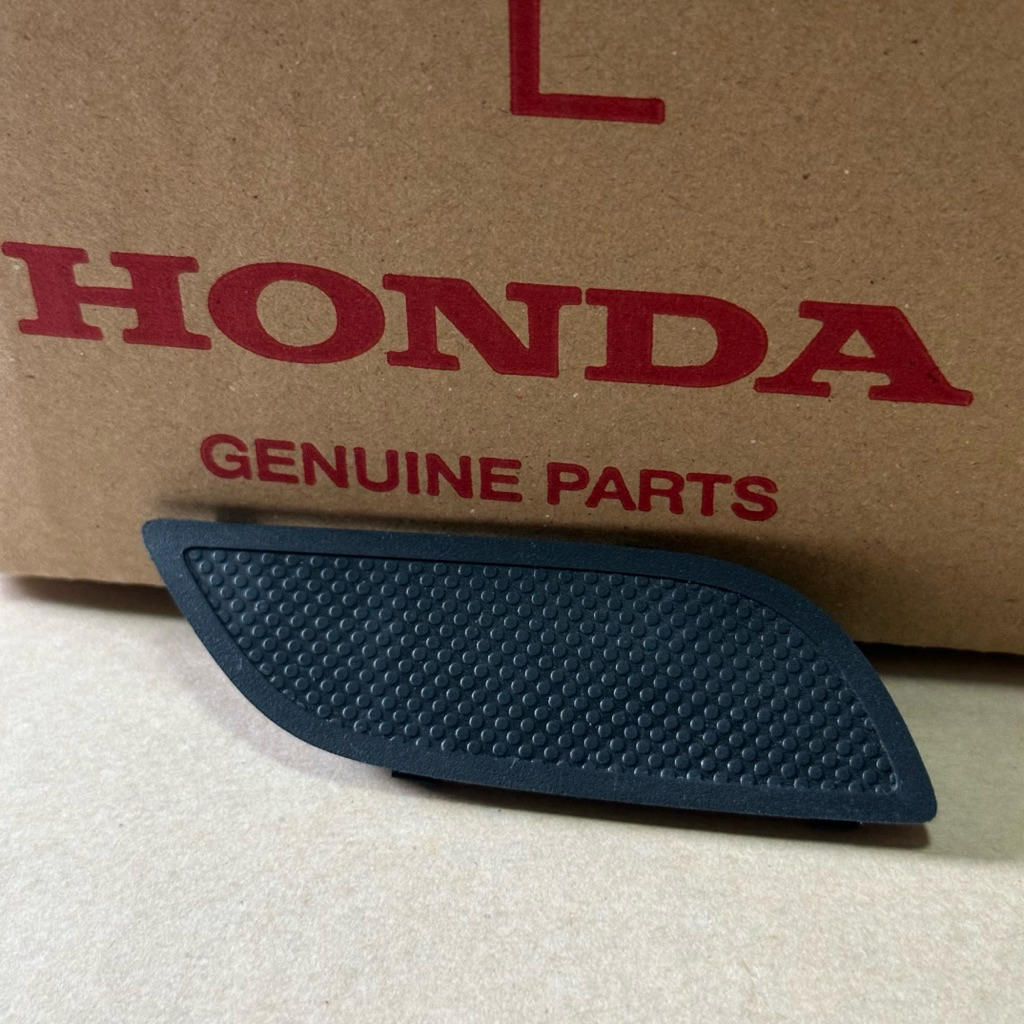 อะไหล่แท้ศูนย์ แผ่นปิดช่องมือจับ CRV G4 2012-2016 หน้า-หลัง ใช้เหมือนกัน