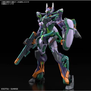 HG 1/144 GFreD พร้อมส่ง