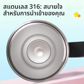 🔥พร้อมส่ง🔥แก้วเก็บความเย็น/ร้อน 316 สแตนเลสพร้อมหลอด750ML พร้อมหลอด มาพร้อมพวงกุญแจห้อยสุดน่ารัก