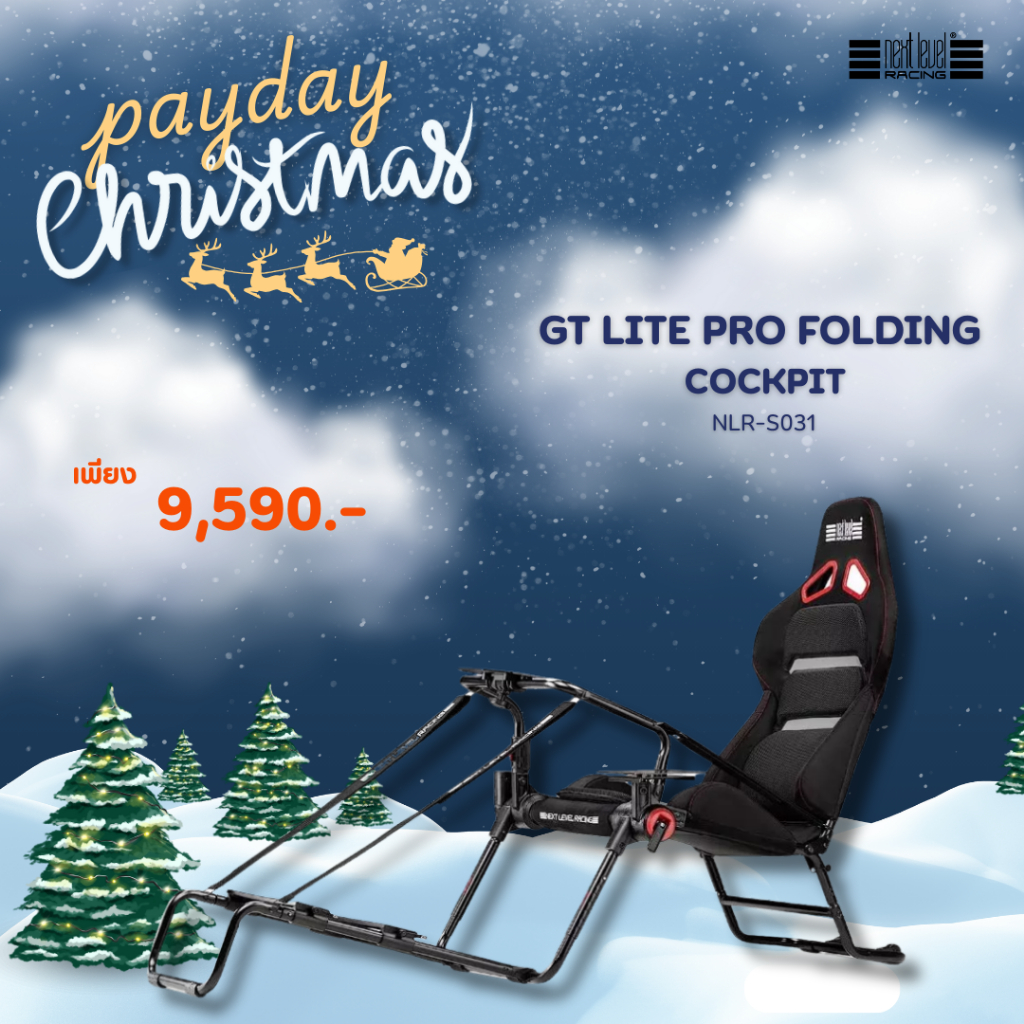 Next Level Racing (NLR-S031) GT Lite Pro Folding Cockpit สำหรับวางพวงมาลัยและเกียร์ พับได้