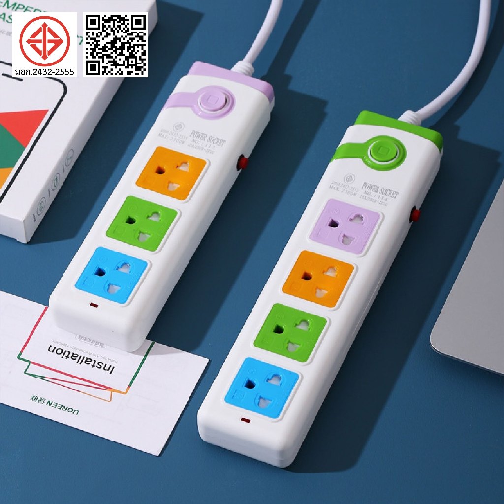 PANASI ลดราคาพิเศษ ปลั๊กไฟ usb ปลั๊ก3/4/5ตา power socket พร้อมสวิตช์ปิดเปิด มาตรฐาน มอก. ตัดไฟได้ 3เมตร 5เมตร - รูปที่ 6