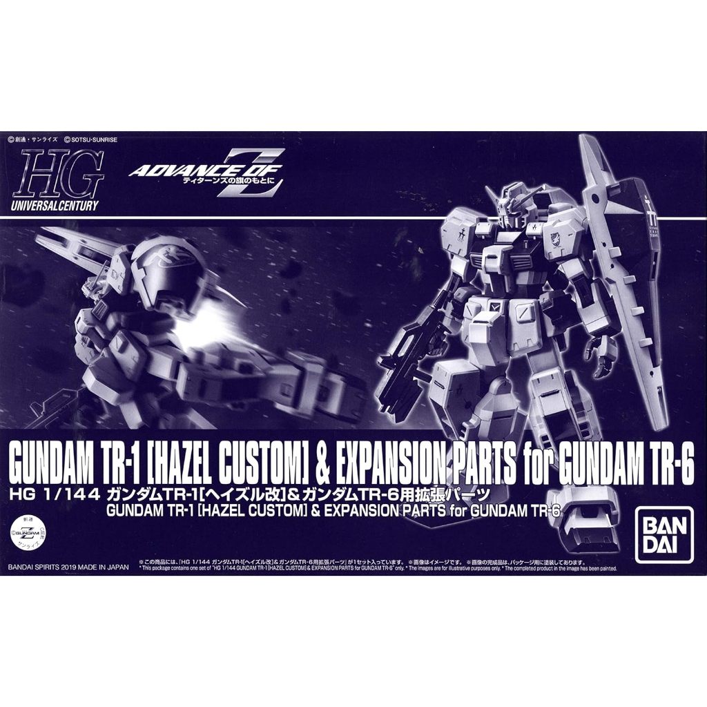P-BANDAI HG 1/144 Gundam TR-1 [Hazel Custom] & Gundam TR-6 Expansion Parts กล่องไม่สวย