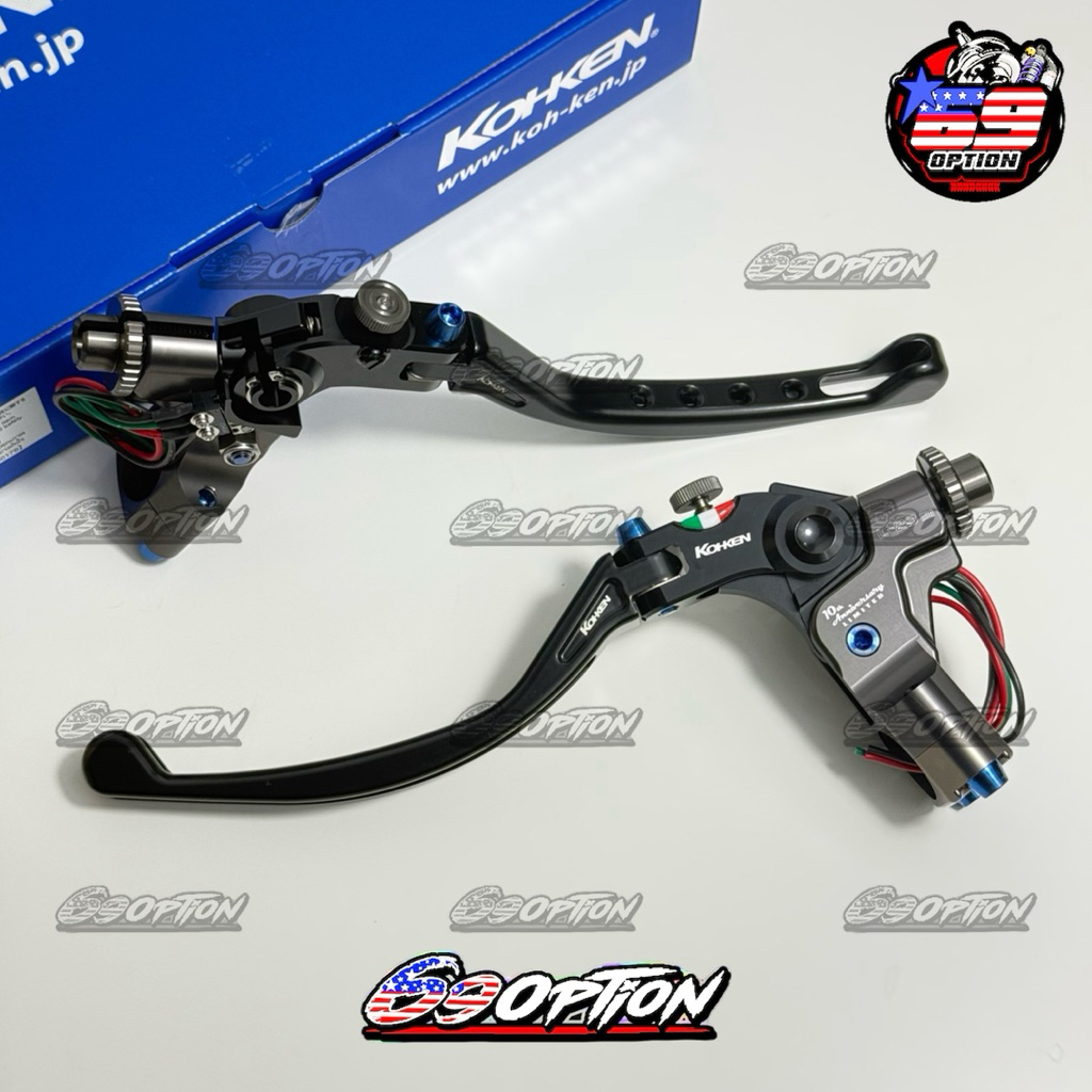 มือคลัตช์ Kohken แท้ ตัว Limited 10th มือเบรคหลัง ก้านยาว