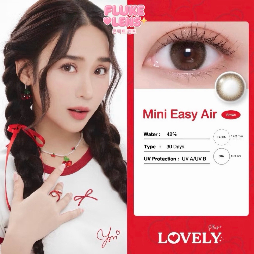 LOVELYPLUS รุ่น MINI EASY AIR คอนแทคเลนส์รายเดือน เลนส์สไตล์เกาหลี เลนส์ตาหวาน ละมุน ดูเป็นธรรมชาติ รูปที่ 8