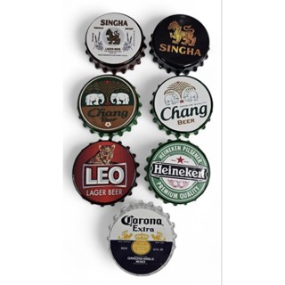 ที่เปิดขวด + แม่เหล็กติดตู้เย็น (2 in 1)