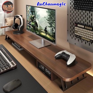 ขาตั้งความสูงคอมพิวเตอร์ 💻 ขาตั้งจอมอนิเตอร์ 50/60/80/100 ซม…