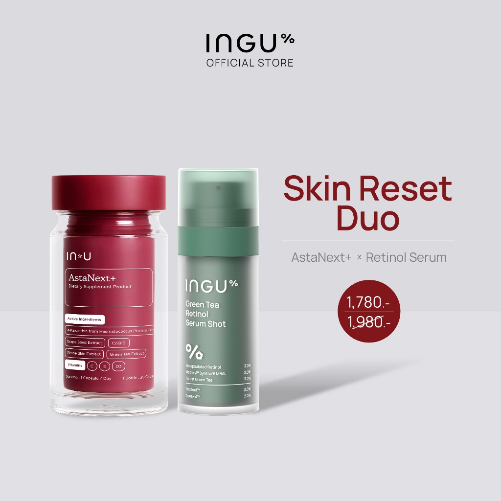 INGU Skin Reset Duo Astaxanthin  x Retinol ผิวแข็งแรงจากภายในสู่ภายนอก