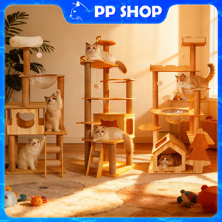 คอนโดแมวขนาดใหญ่ 170CM รองรับแมว 3-5 ตัว ไม้แท้ไร้เหลี่ยมคม …