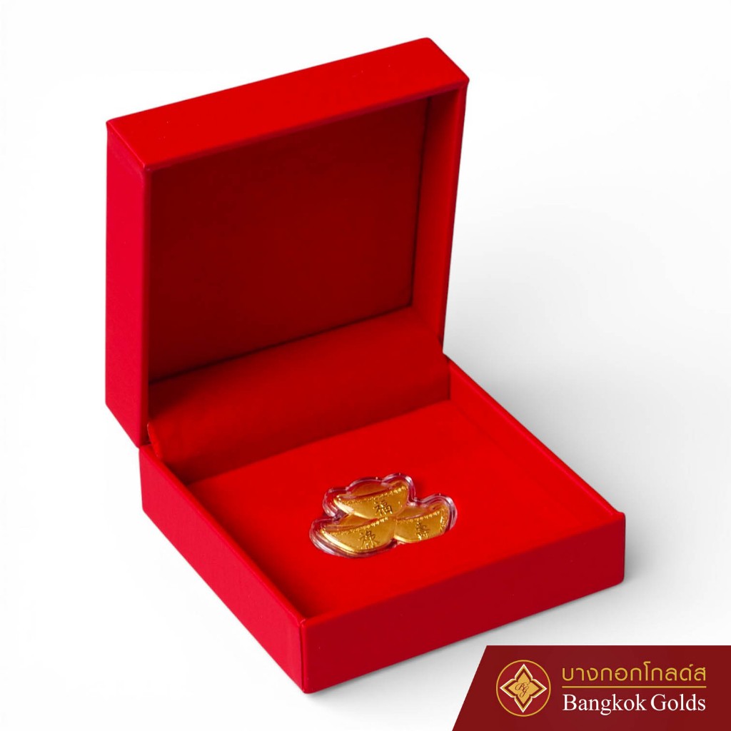 Bangkok Golds “กิมตุ้ง” 3ก้อน ทองคำ 99.9 น้ำหนัก 0.1 กรัม มีใบรับประกัน * ของขวัญมงคล