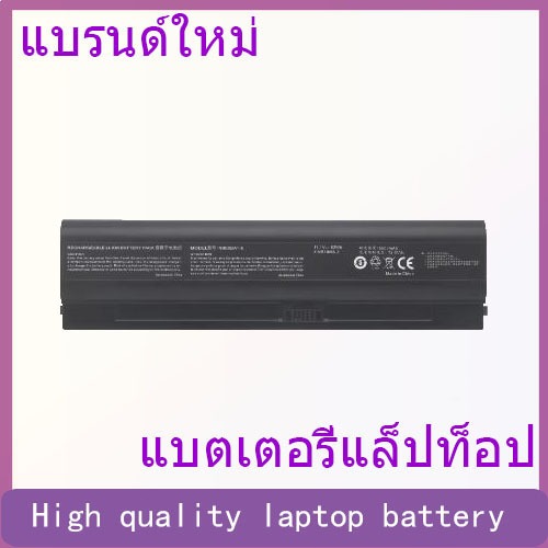 N950BAT-6 สำหรับ Xuanlong KP2 KP3 PLUS KP2-8480S2N 8481S1N 8411S1N แบตเตอรี่แล็ปท็อป