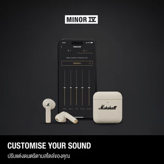 [NEW COLOUR] MARSHALL Minor IV Cream - รับประกัน 1 ปี + ส่งฟรี - หูฟังบลูทูธ, หูฟังไร้สาย, true wireless tws