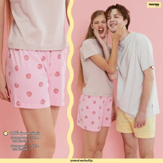 Sale Toogtons ทุกตอนส์ Boxer บ๊อกเซอร์ นุ่มเหมือนมาร์ชเมลโล่ ลาย Allcute บ๊อกเซอร์ชาย บ็อกเซอร์ผู้หญิง ใส่นอนได้
