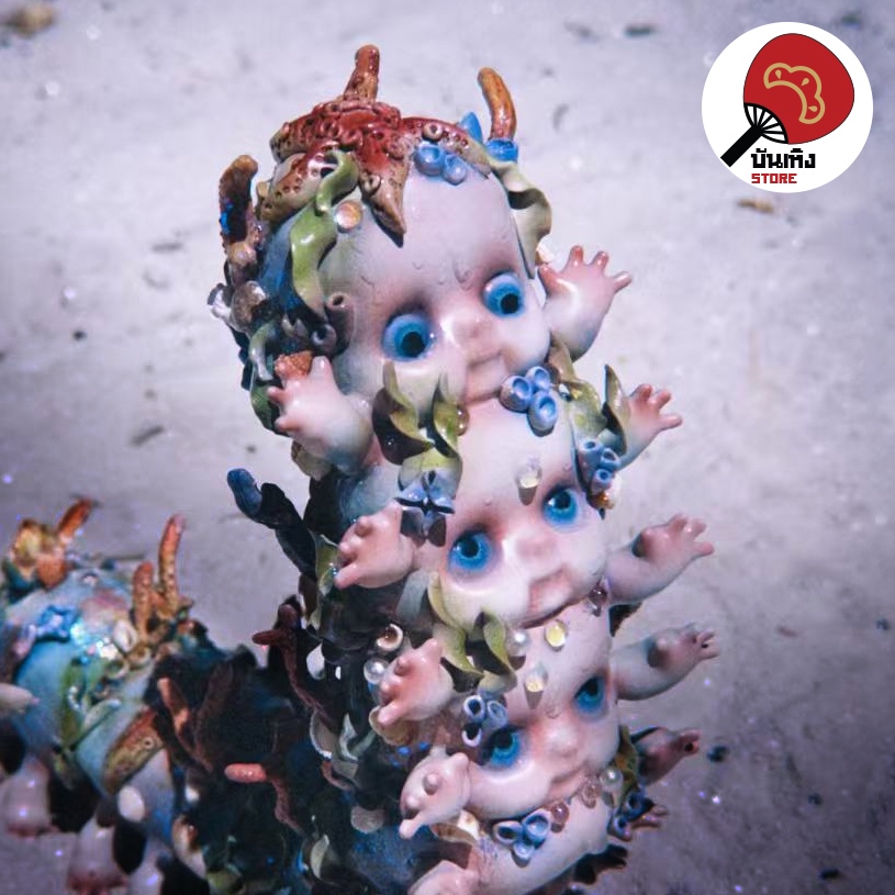 พร้อมส่ง) Poor Hostel - Poor Worm - Atlantis Worm