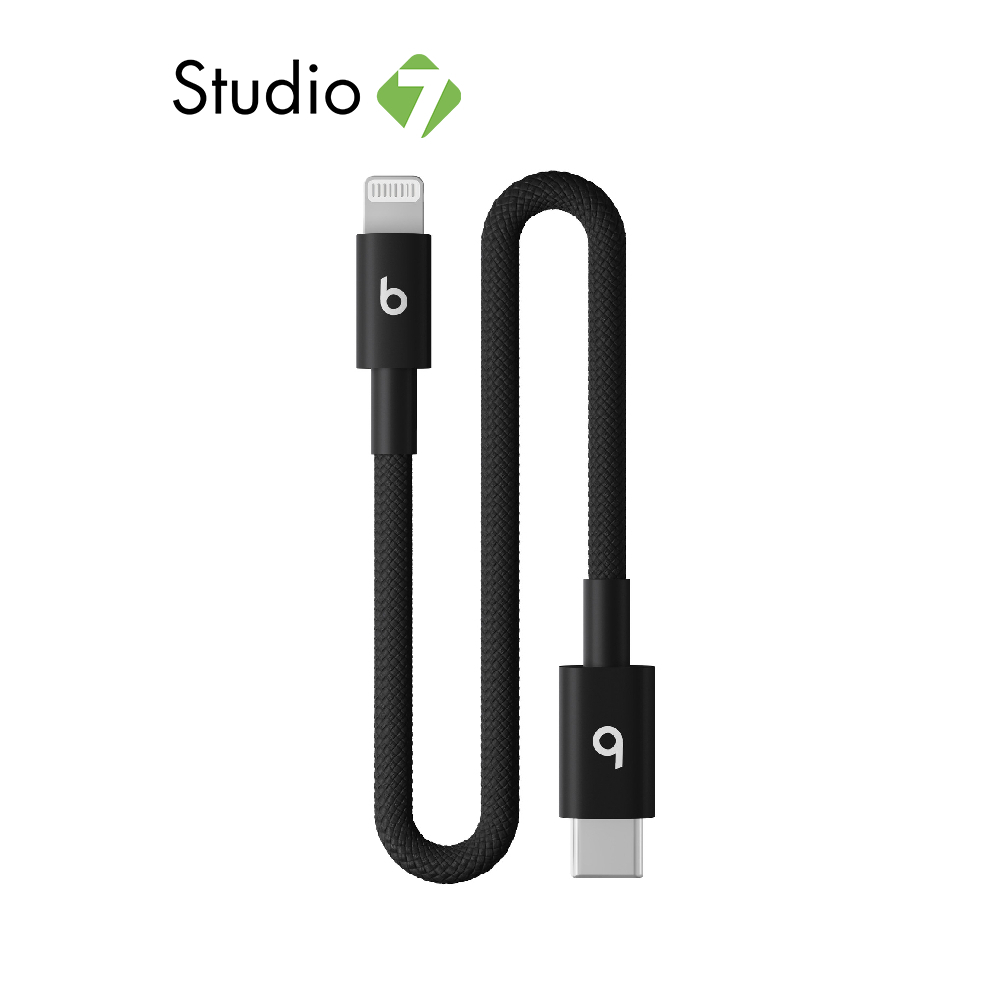 สายชาร์จ Beats USB-C to Lightning Woven Short Cable (20 cm) - Bolt Black by Studio 7