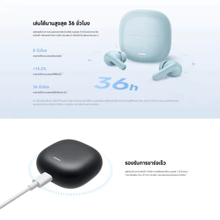 🆕Xiaomi Redmi Buds 8 Lite หูฟังบลูทูธ | แบตอึดยาวนาน | รับประกันศูนย์ไทย | Bluetooth Earphone