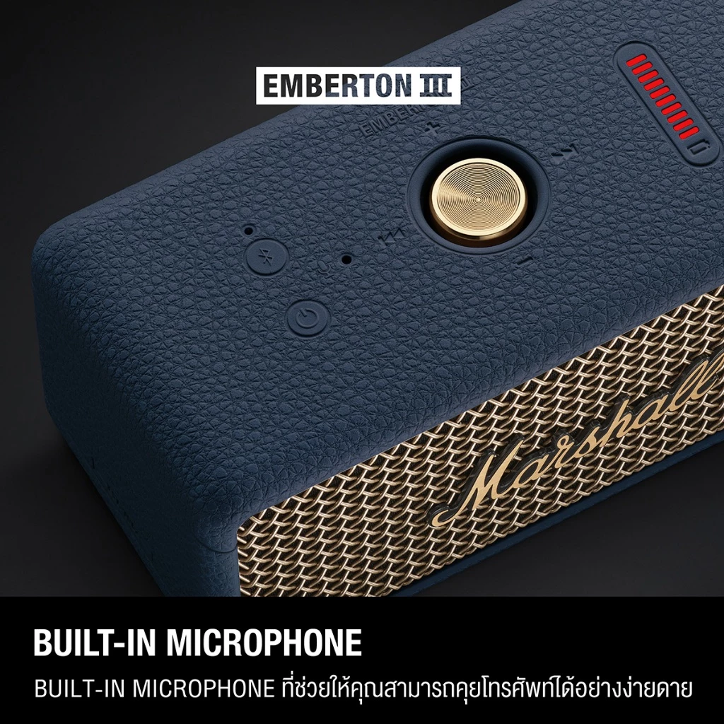 [NEW COLOUR] MARSHALL Emberton III Midnight Blue - รับประกัน1ปี + ส่งฟรี - ลำโพงพกพา ลำโพง Bluetooth thumbnail 8