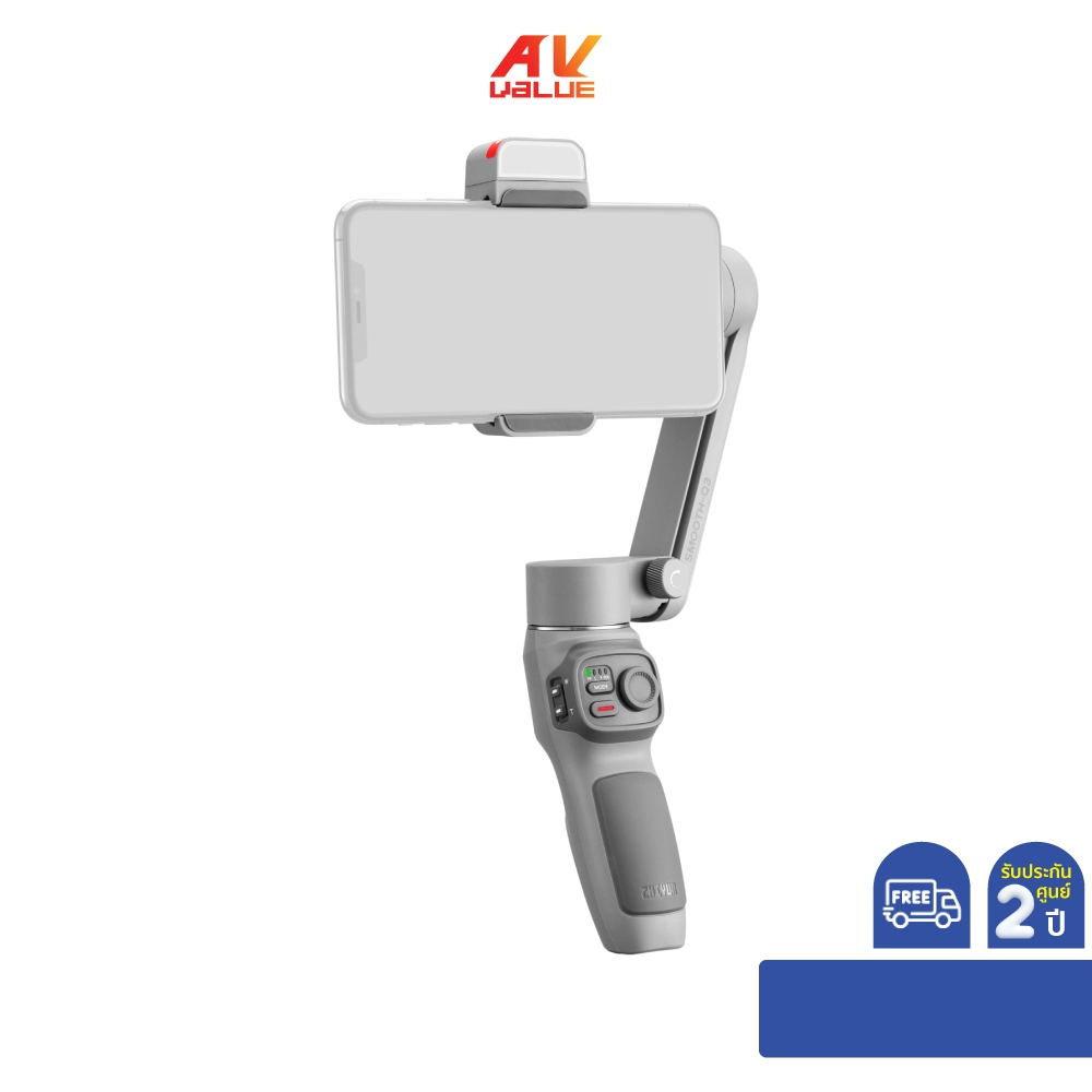 Zhiyun Smooth Q3 - 3-axis Stabilizer | Best Gimbal for Phones