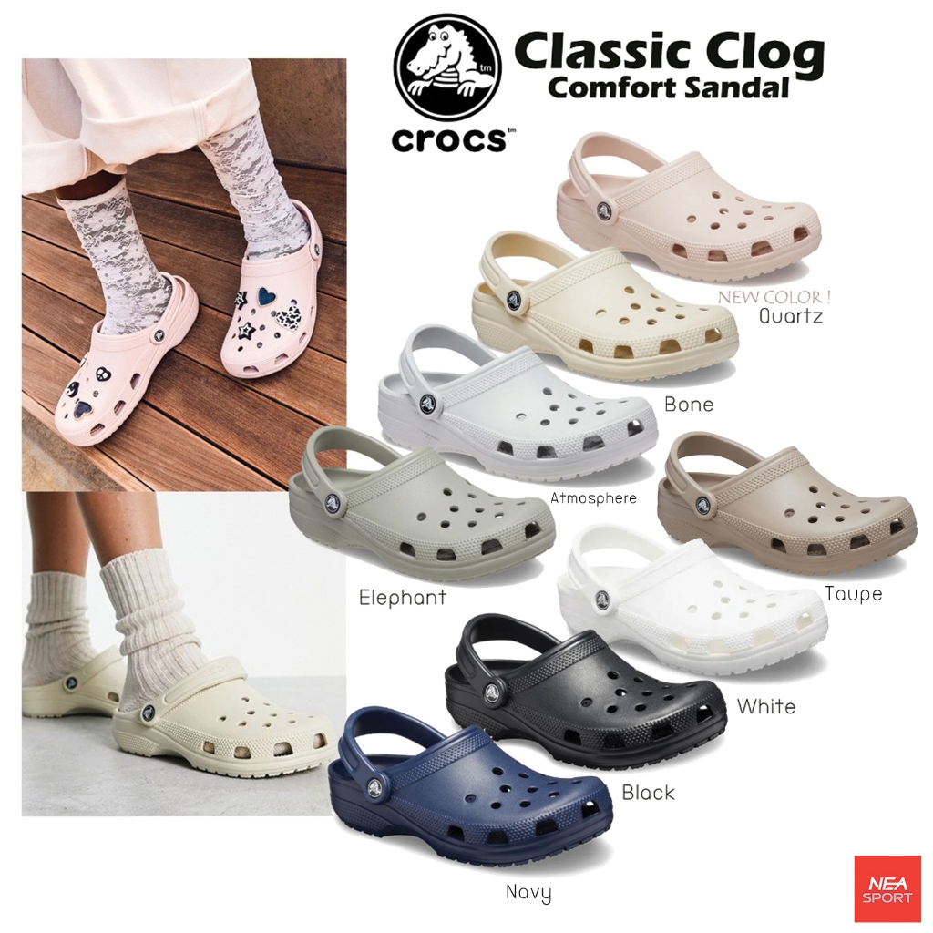 [ลด30% เก็บโค้ด 2509FASHDD] CROCS Classic Clog - Comfort Sandal ใส่สบาย รองเท้าแตะ คร็อคส์ แท้ รุ่นฮ