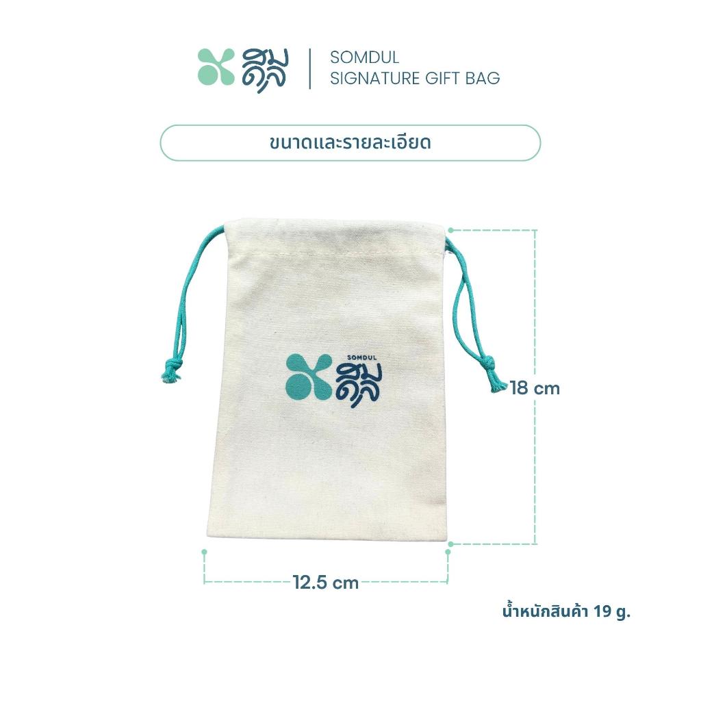 รูปภาพ 6