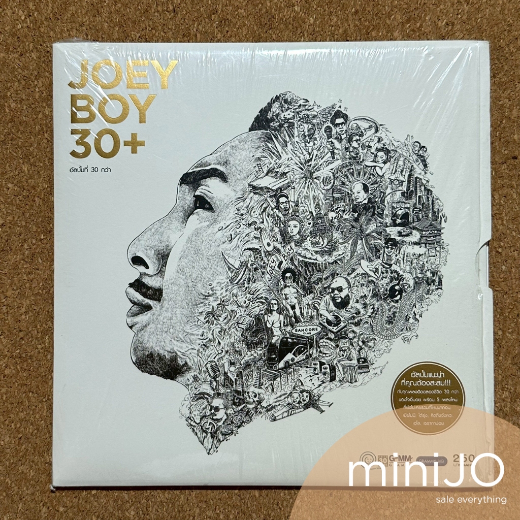 CD เพลง Joey Boy อัลบั้ม 30+ (2cds) Special Package
