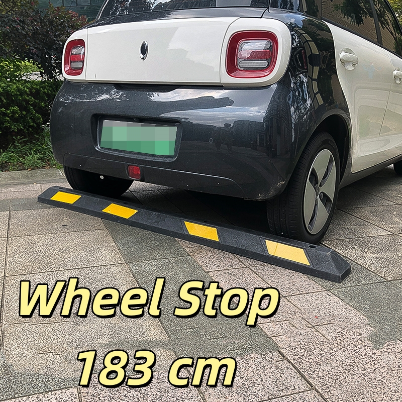 ยางกั้นล้อรถ ยางหยุดรถ ยางกันรถไหล ขนาด 183x15x11 ซม. สำหรับจอดรถในอาคาร ที่จอดรถส่วนตัว กันรถไหลและกันกระแทก