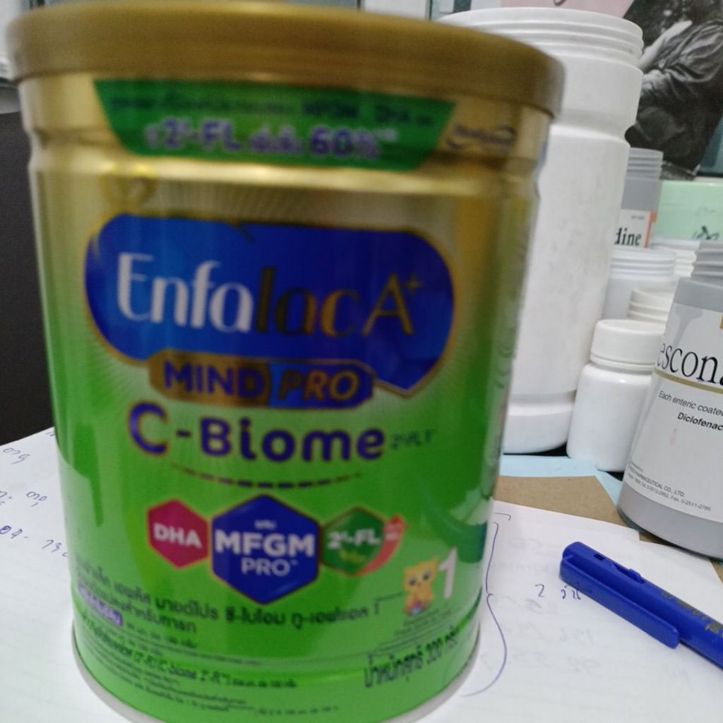 enfalac a+ c biomeนมสำหรับเด็กแรกเกิดถึง 1 ปีขนาด .320 กรัม