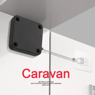 Caravan Crew Door Closer อุปกรณ์ปิดประตู อัตโนมัติ เสียงเบา กล่องลวดสลิง แบบเหลี่ยม