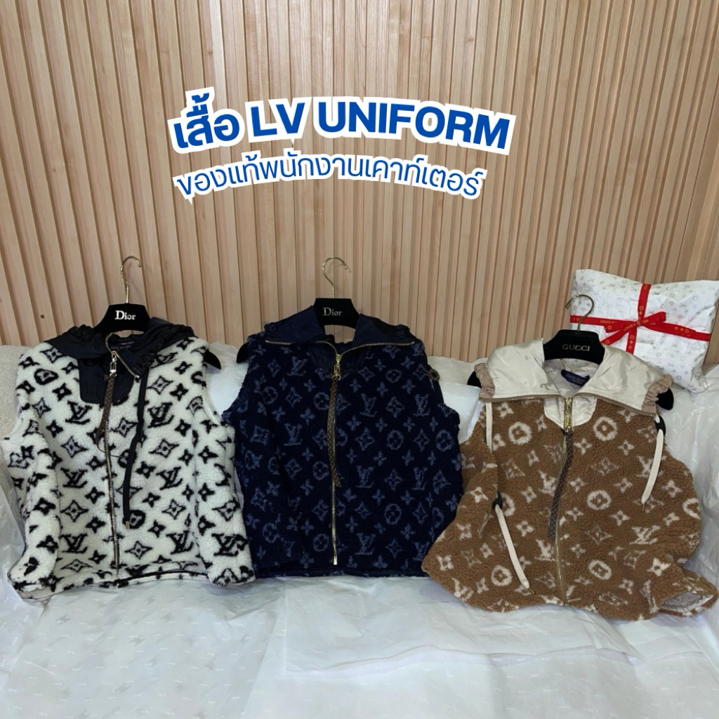 AR32🔥เสื้อ  Uniform ของพนักงานเคาท์เตอร์ ✅ของแท้