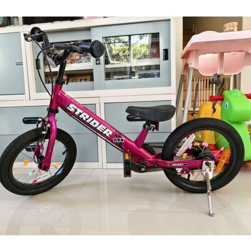 ส่งต่อ! Strider 14X พร้อมชุดปั่น