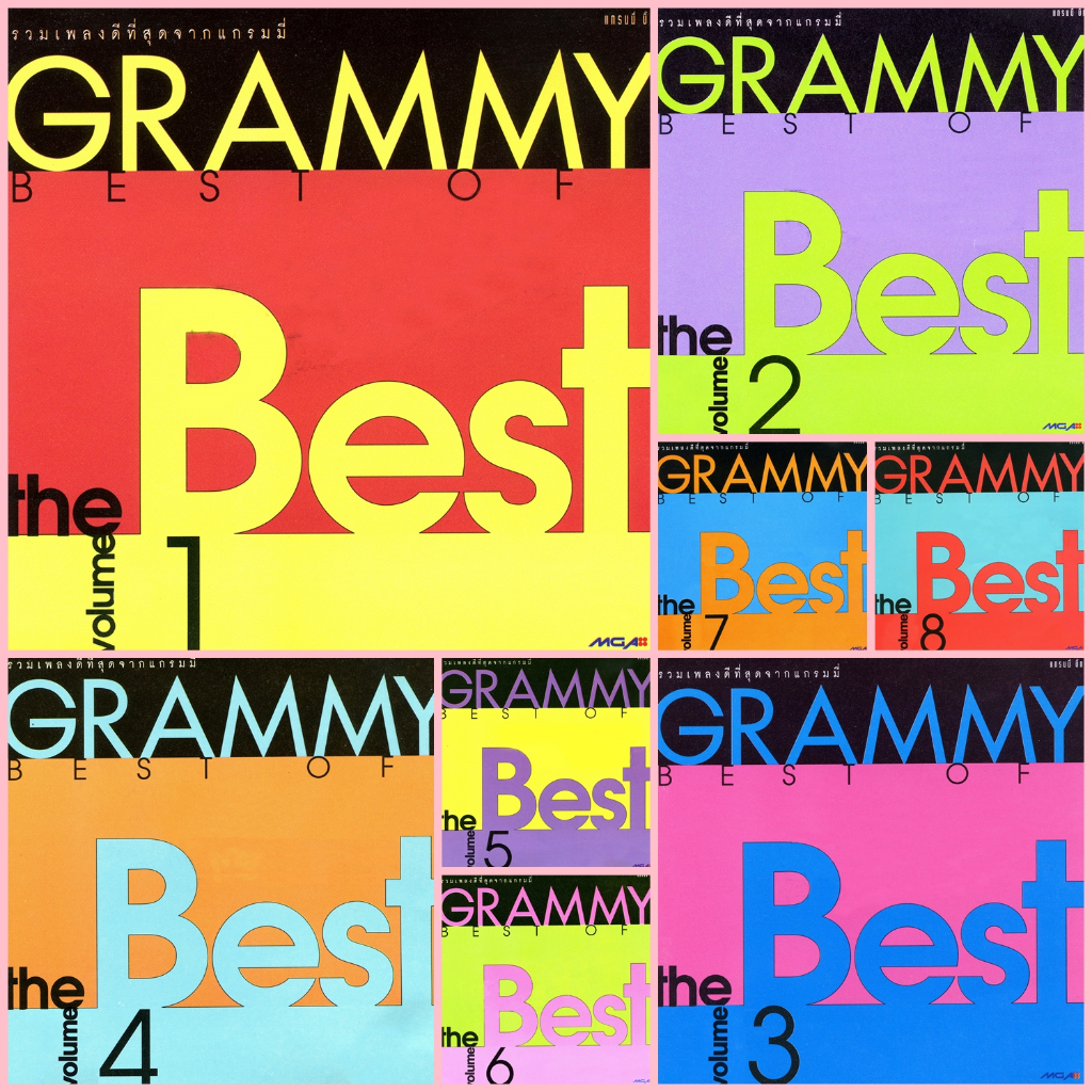 [USB] Various Artists - Best Of The Best [Flac]