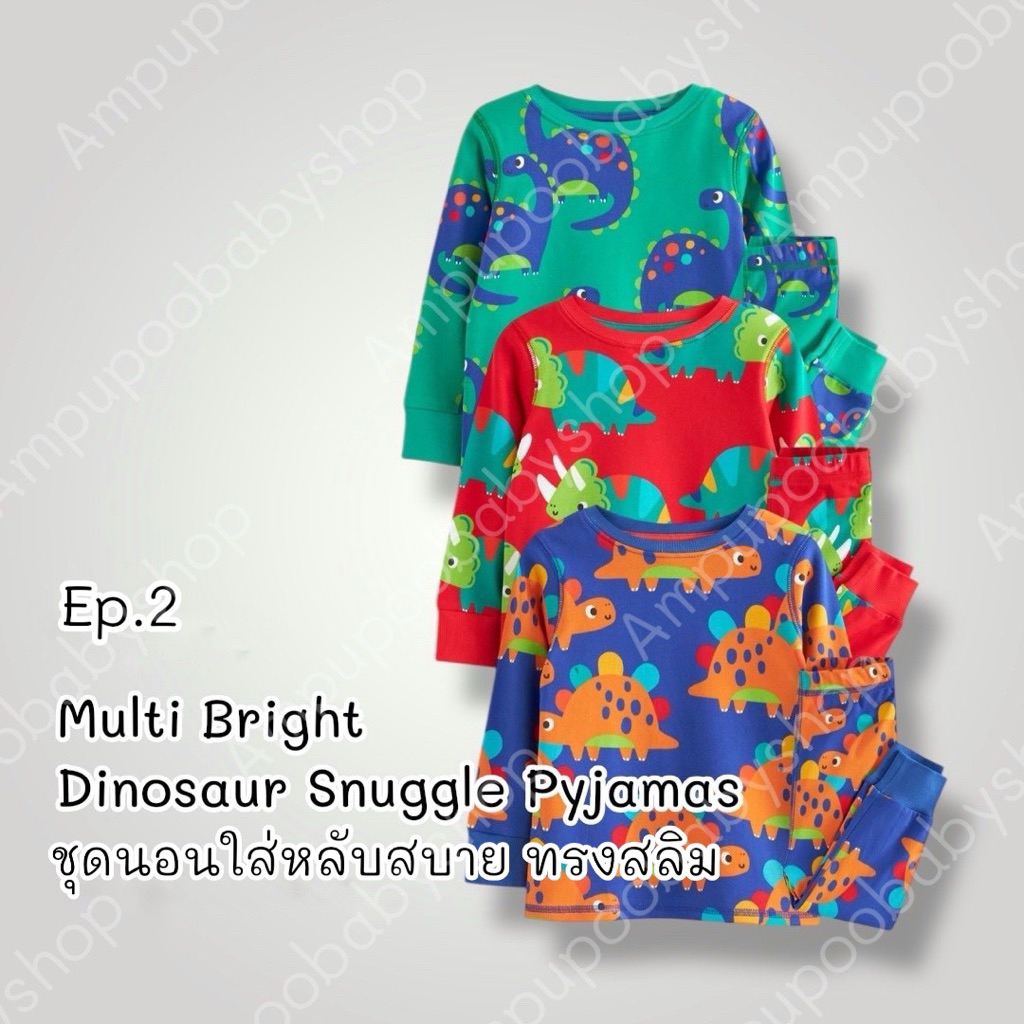 Ep.2ชุดนอนnextใส่หลับสบายทรงสลิมา