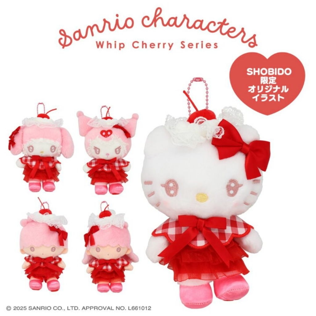 NEW Whip Cherry  /คอล Snow / คอล สตอเบอรี่ ichigo พวงกุญแจ tote bag pouch ห้อยมือถือ
