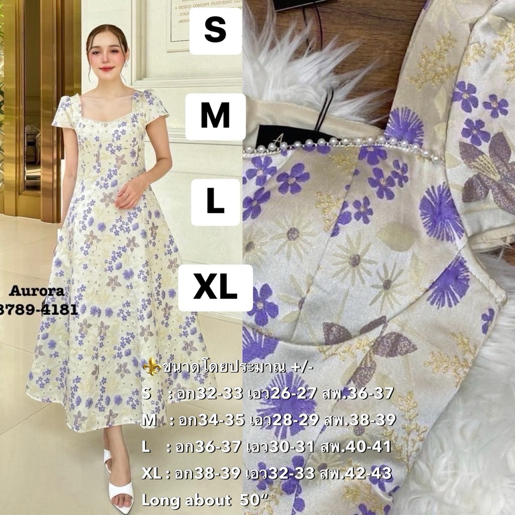 พร้อมส่ง เติม S-XL⚡️AR 8789 เดรสยาวผ้าทอ แต่งมุกสวยหรูโดดเด่น